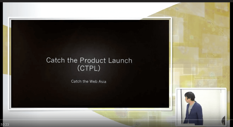Catch the Product Launch